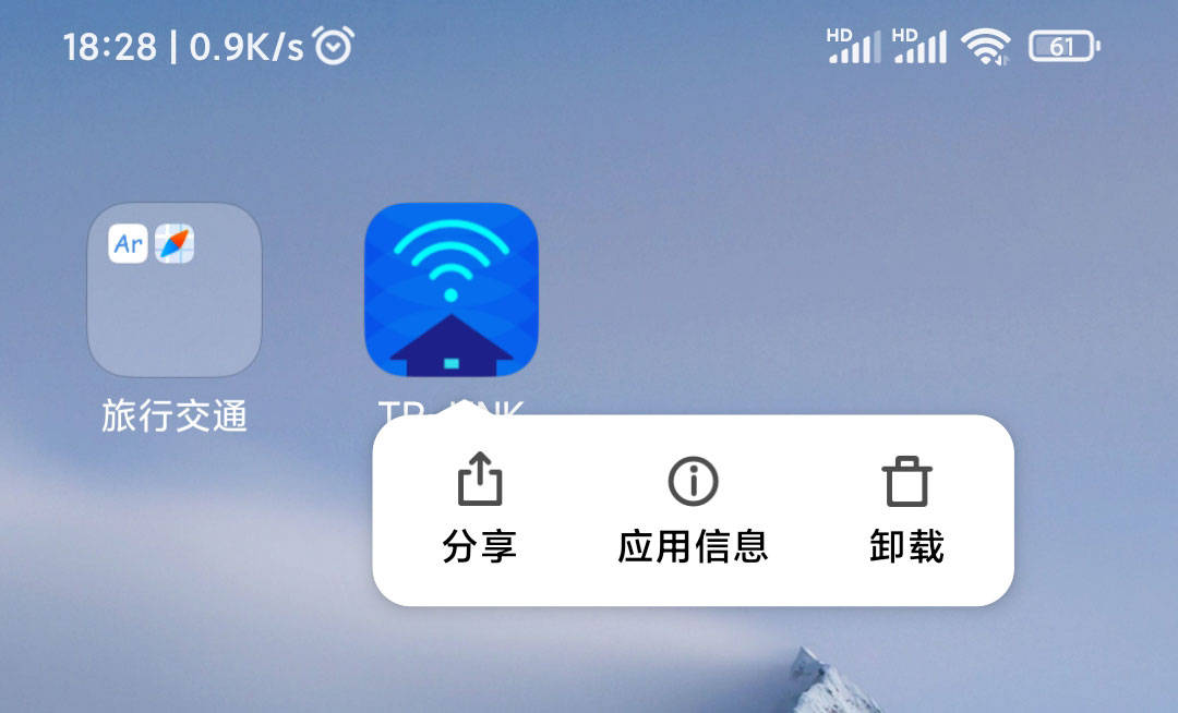 微信免费下载听书的小程序_微信听书app下载安装_微信听书免费的怎么下载