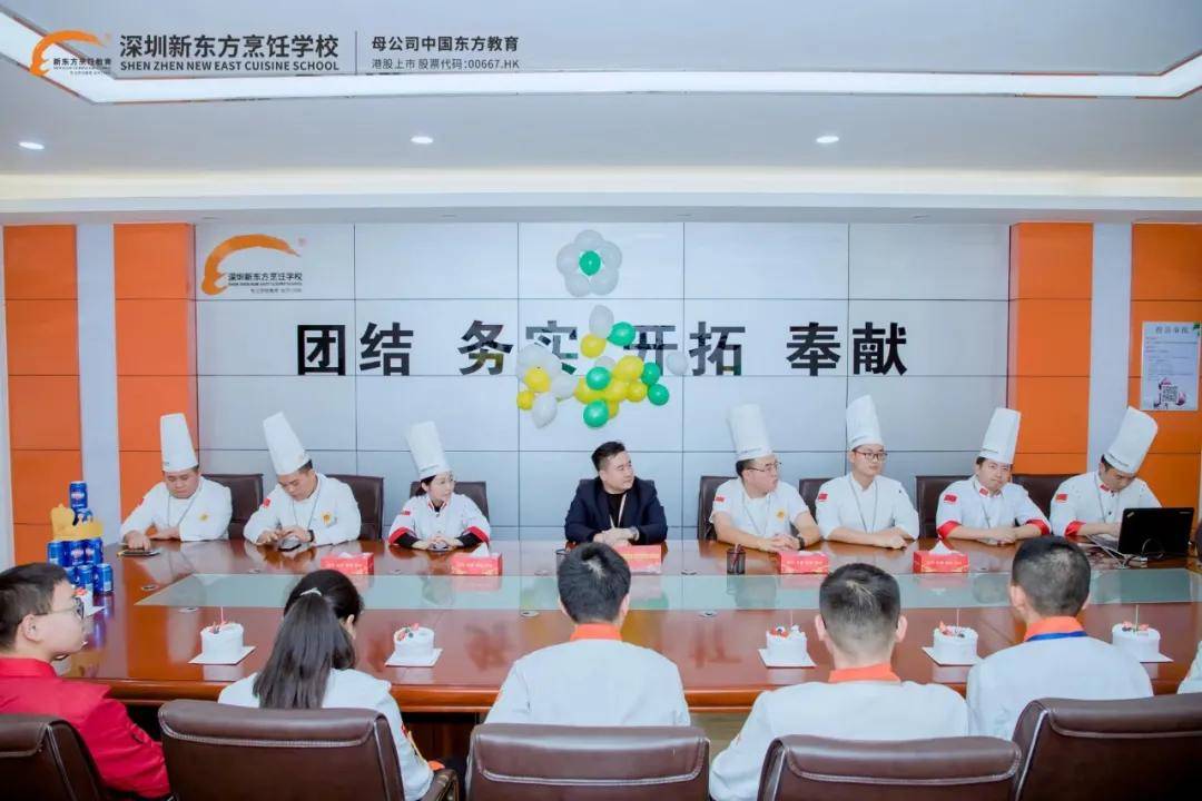 深圳西点培训学校排行_全球百大聚集区排名:广深港世界第二,北京第三,上海第八(2)