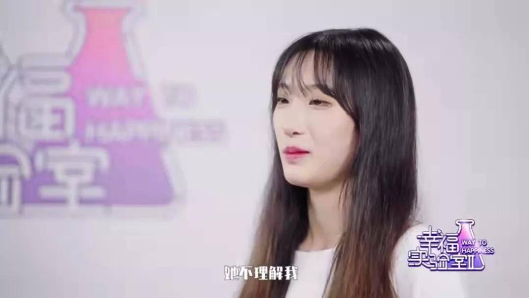 女儿|“妈妈，求你离我远一点”：一个家庭最大的悲哀，不是贫穷，而是..……