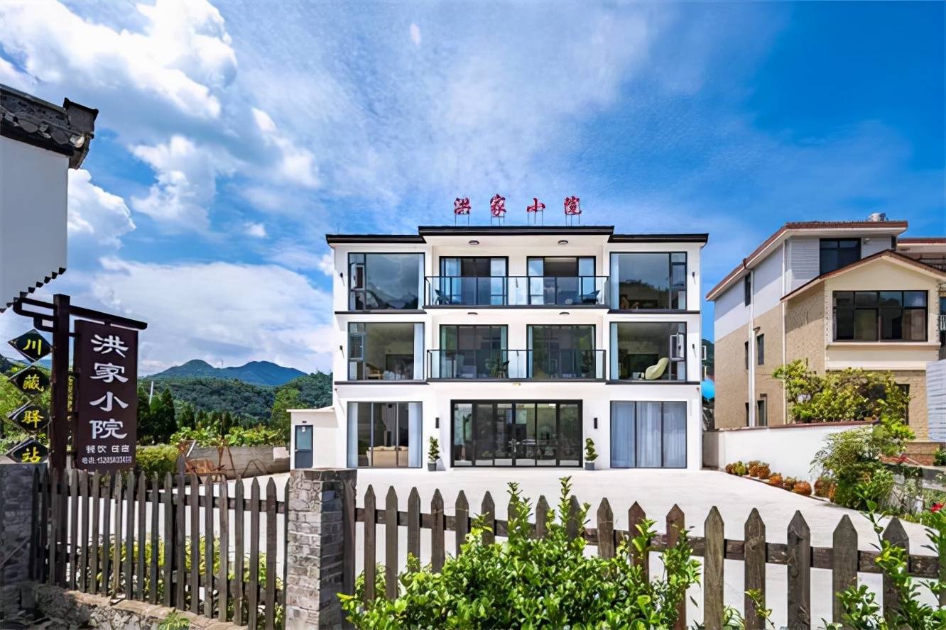 皖南川藏线洪家小院民宿 二晚三餐才百元 农家饭更是垂涎欲滴 储家滩 摄影 环境 今日热点