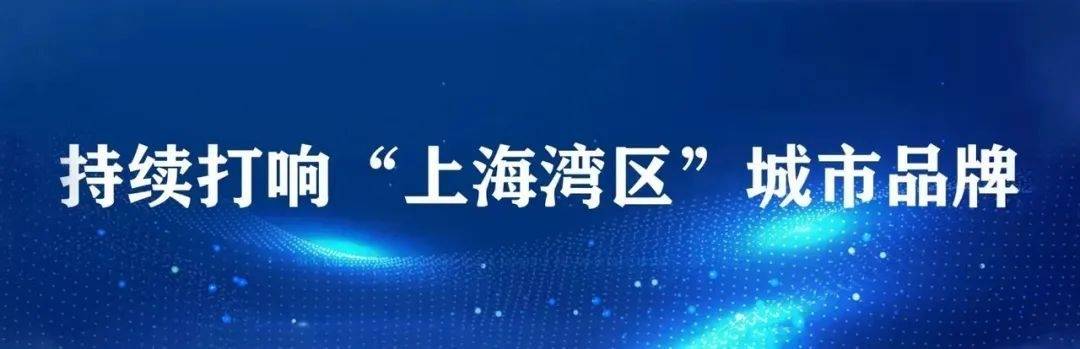 金山这里的路多以广西壮族自治区地名命名！你知道吗？