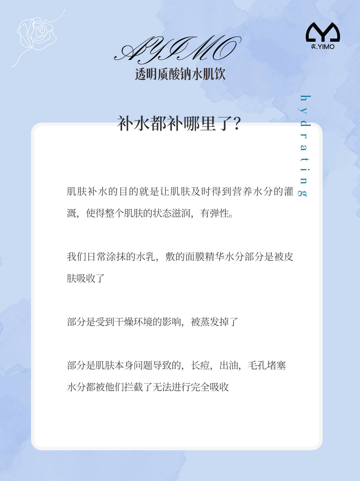 季节敷那么多面膜，脸为啥还是干燥起皮？