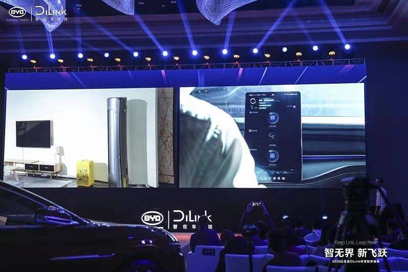 美的美居秉承“共赢”态度打造跨场景智能化生活