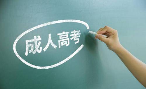 怎么看是不是统招大专 a8d631f2e4ee462090fc1883149ed57c.jpeg