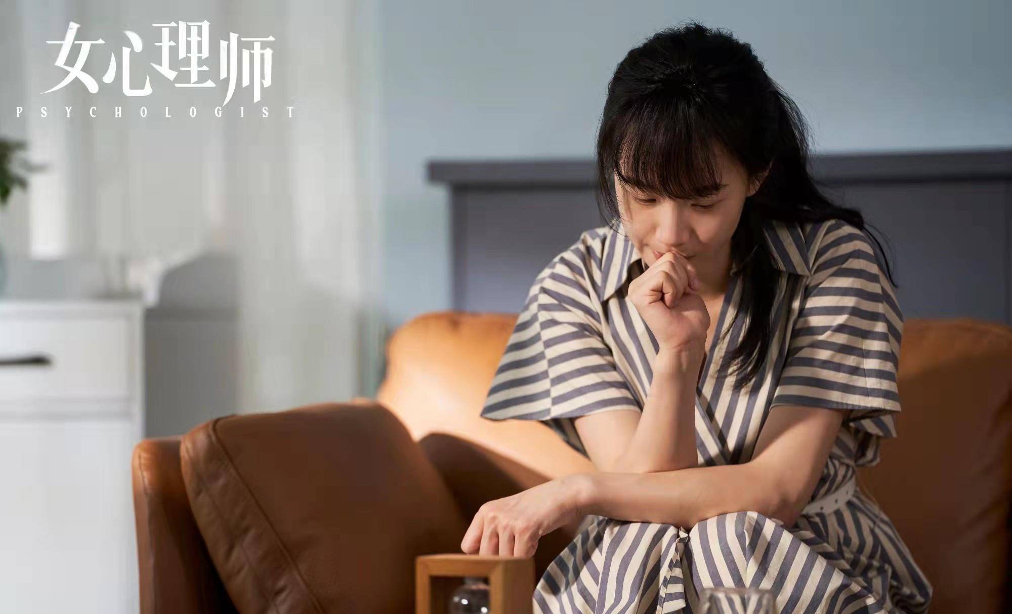 《女心理师》中,李梦饰演的蒋静是一个有暴食症倾向的人,好心疼_妈妈