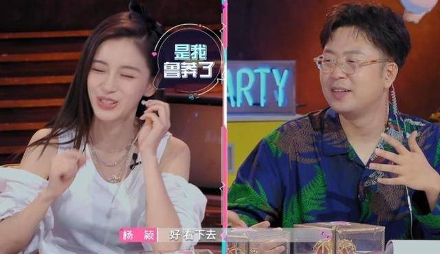 杜海涛baby忘涂口红，开创新妆容成全场的焦点，天然脸才能驾驭好