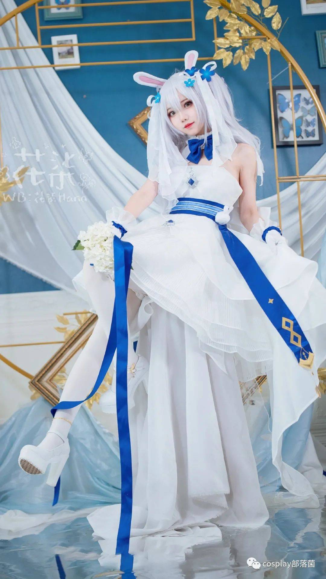 cos碧蓝航线拉菲cos正片花柒