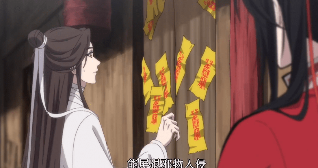 《魔道祖師》和《天官賜福》差距大?遞進只因作者水平在提升