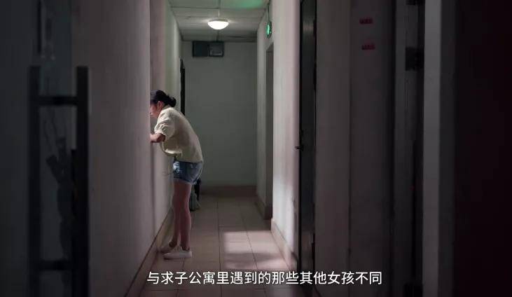 晚上的女生宿舍有多热 26e095c9b4674f3095457e9fa051ebe9.jpeg