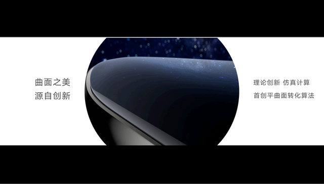 荣耀60系列正式发布：AI手势识别，Vlog隔空换镜，让拍摄更自由