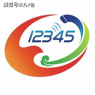 12345上山打老虎老虎沒打著打到小老鼠