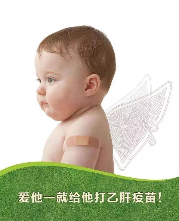 治疗|慢性乙肝治疗需要家庭成员共同参与