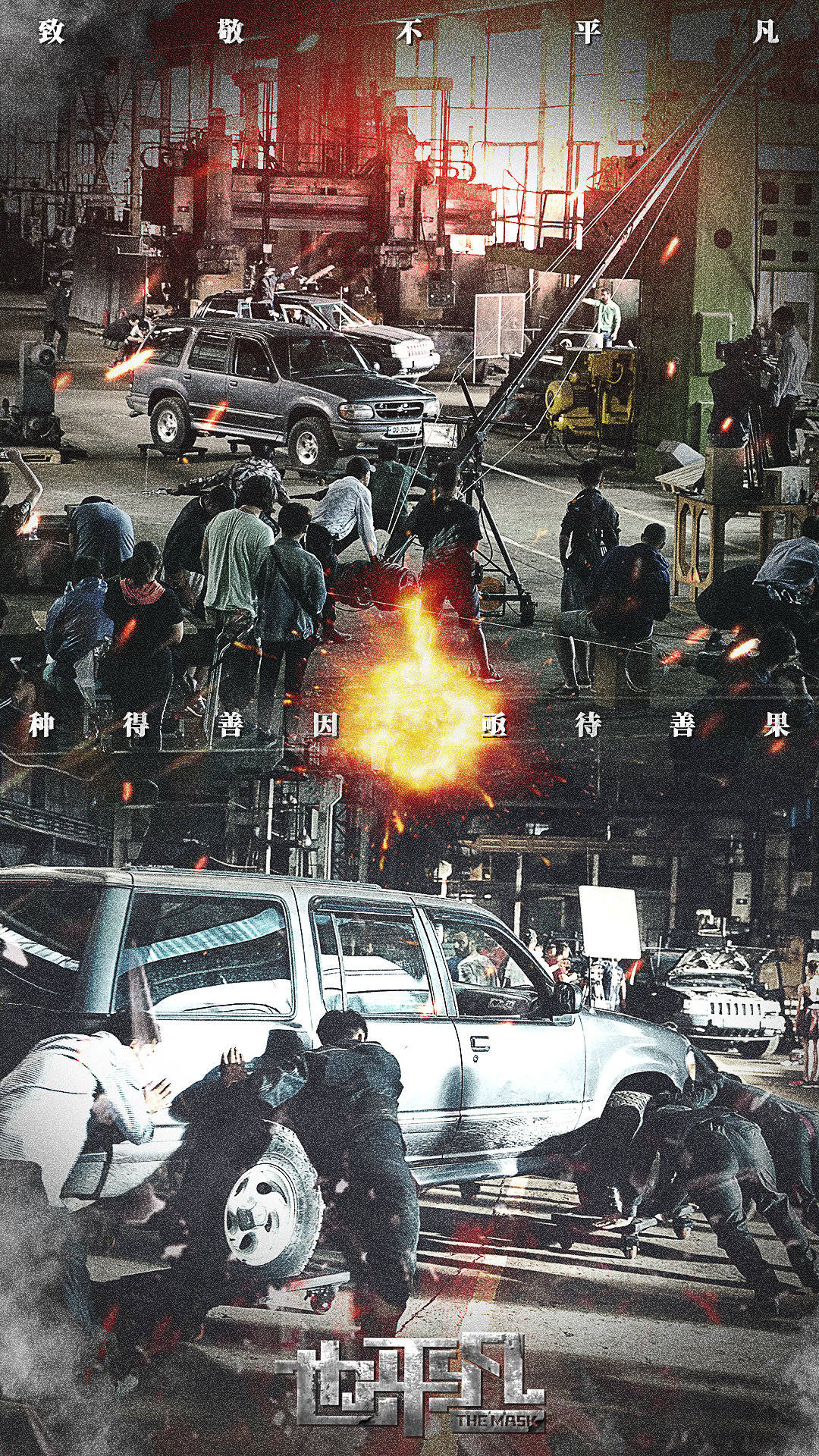 数位|张国立新剧《也平凡》定档，数位老戏骨压阵，网友怕郑恺接不住戏