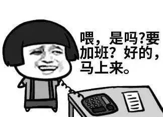 3cc8c005fca949a1ab03dacce6be9d80.jpeg