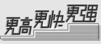 四医院|＠全体家长朋友 诺如病毒暴发 ！腹泻、呕吐、发热，这些症状要注意！