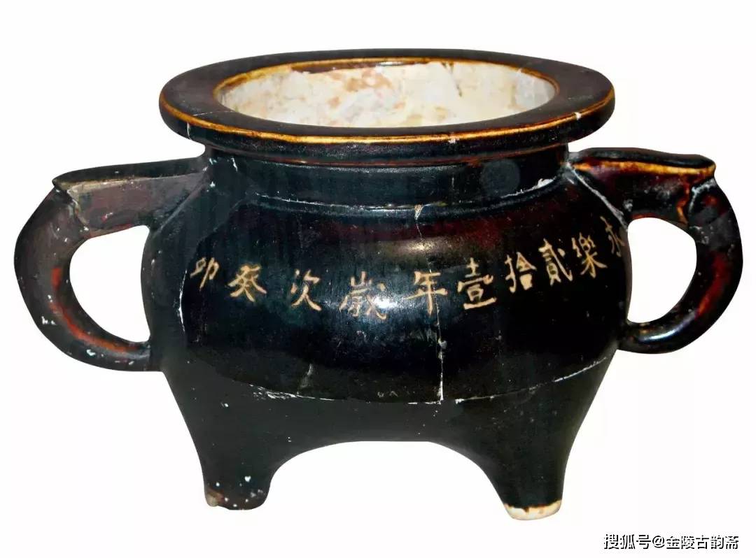 黑色之美 :浅谈黑釉瓷器的发展演变_西夏_南方_技术