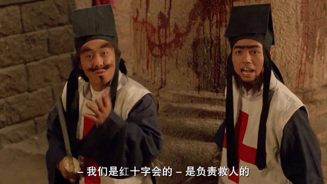 原著|《倚天屠龙记之魔教教主》:王胖子,欠下的债总是要还的