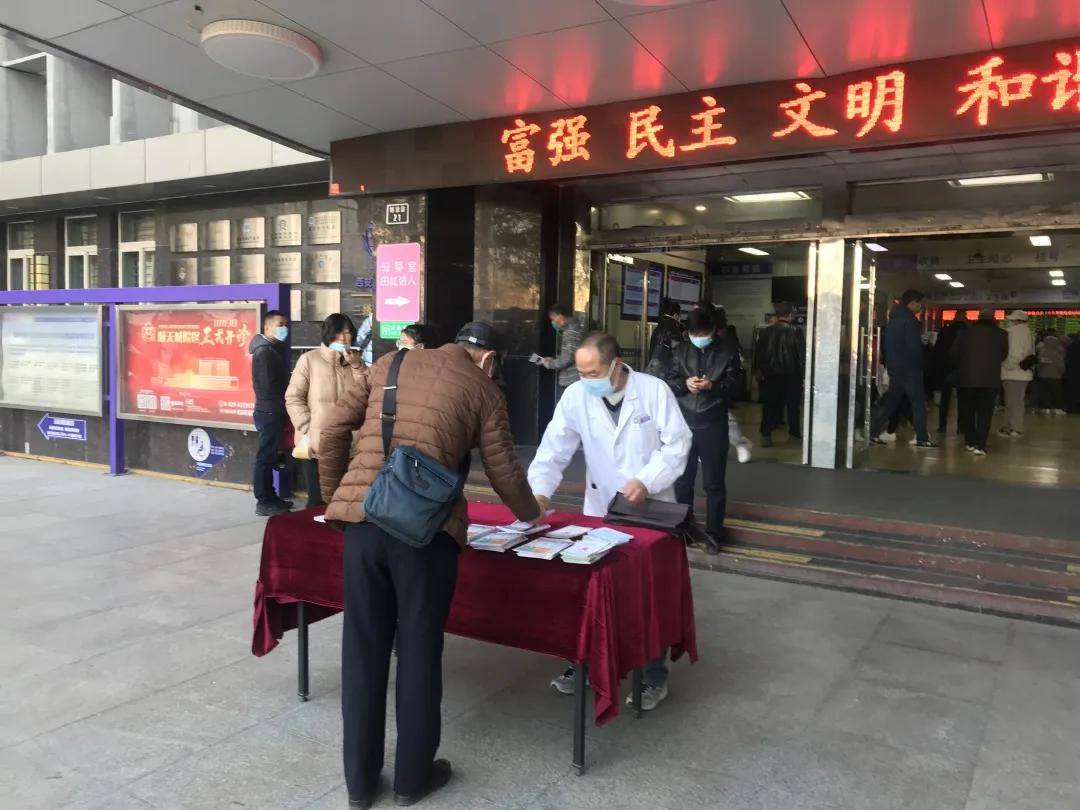 病毒|生命至上 终结艾滋 健康平等