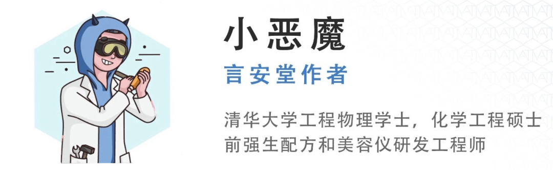 Gold深扒！淘宝卖最好的9款美容仪，爆火产品没用好，也可能烂脸哦