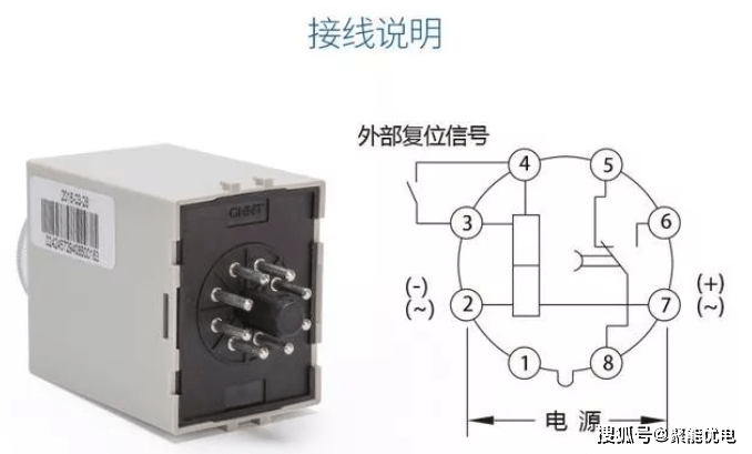 通電延時和斷電延時有什麼區別老電工經驗分享終於弄懂了