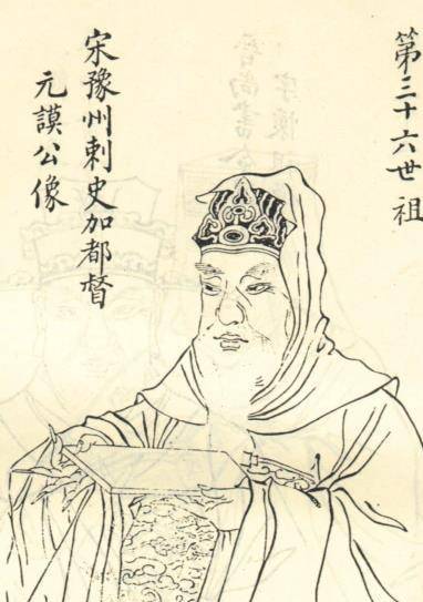 南北风云——刘义隆准备北伐,拓跋焘再战柔然