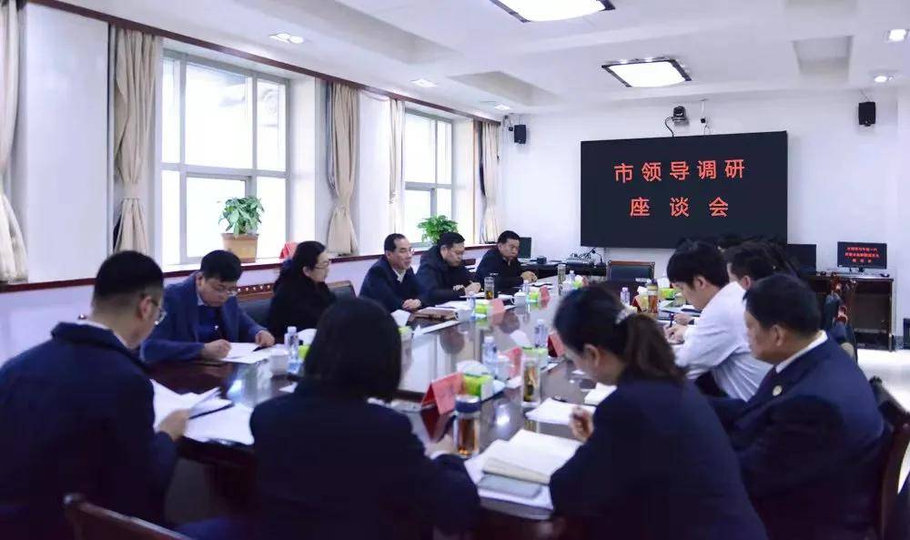 市检察院党组成员,副检察长卢彦芬,易县县长杨大伟,政法委书记杨辉