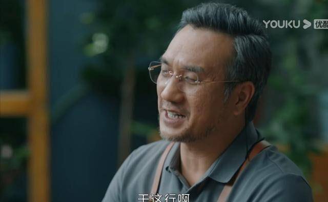 协会会长|演员们都是第一次尝试剧中的角色，还都演得可以