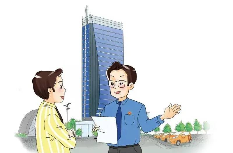 服务项目:法律咨询