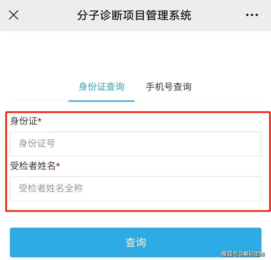 0f494f66cb90455daa567d360fe8d4c6.png