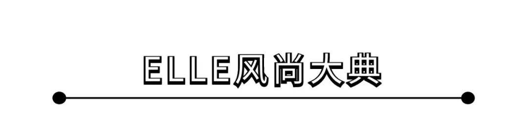 刺绣 各大盛典争奇斗艳，绝美刺绣装点红毯造型！