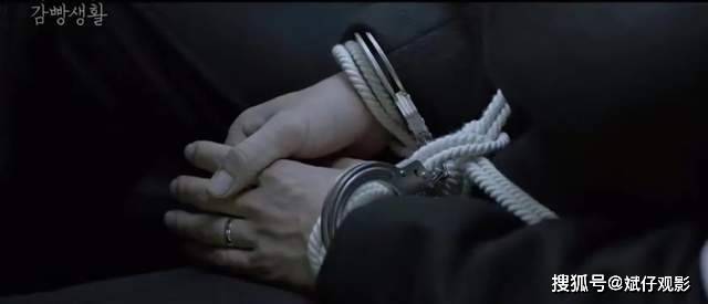 豆瓣9.4!双男主看着就过瘾,熬夜一口气看完_金济赫_囚犯_生活