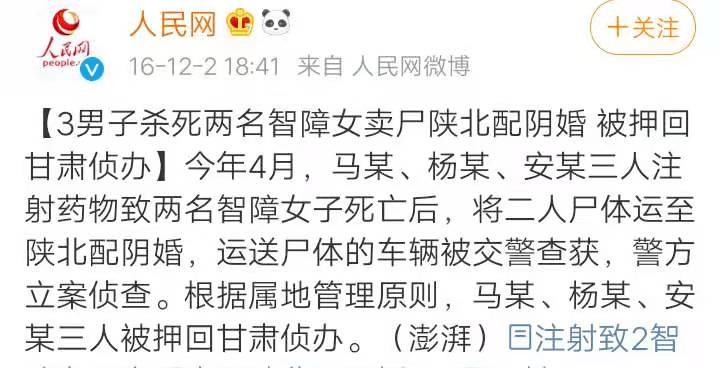 2c05756f6ceb499abc0be44283ac1c55.png