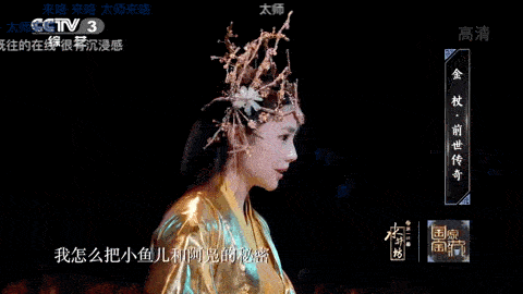 韦小宝有七个老婆如果按照三妻四妾谁会是妻谁会是妾？韦小宝的七个老
