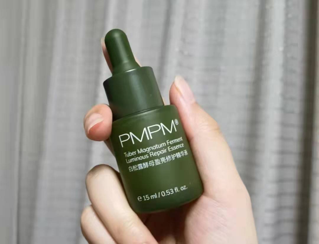 功效分享4款好用的“抗氧化”精华：雅顿功效最全面，PMPM性价比很高