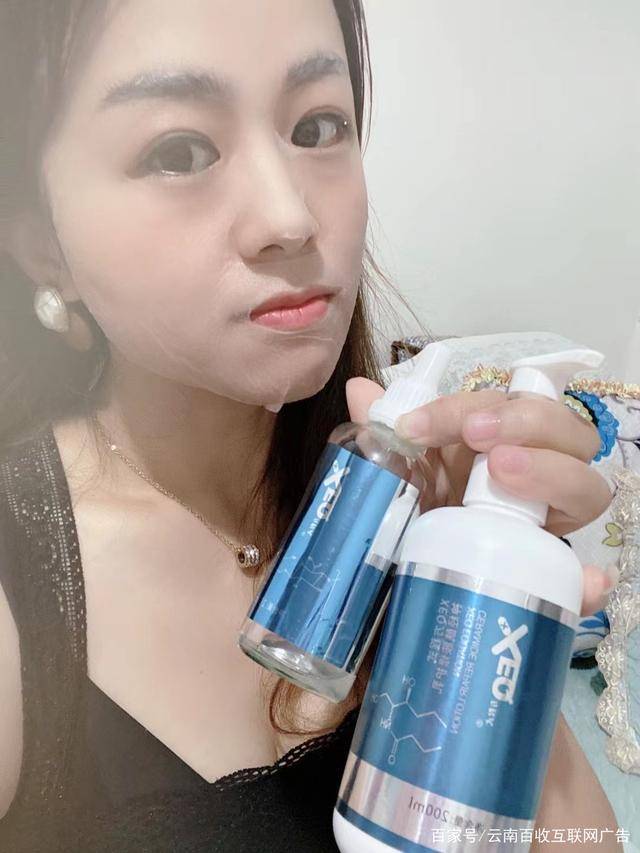 祛痘XEQ玻尿酸敏感肌可以用吗？效果怎么样？