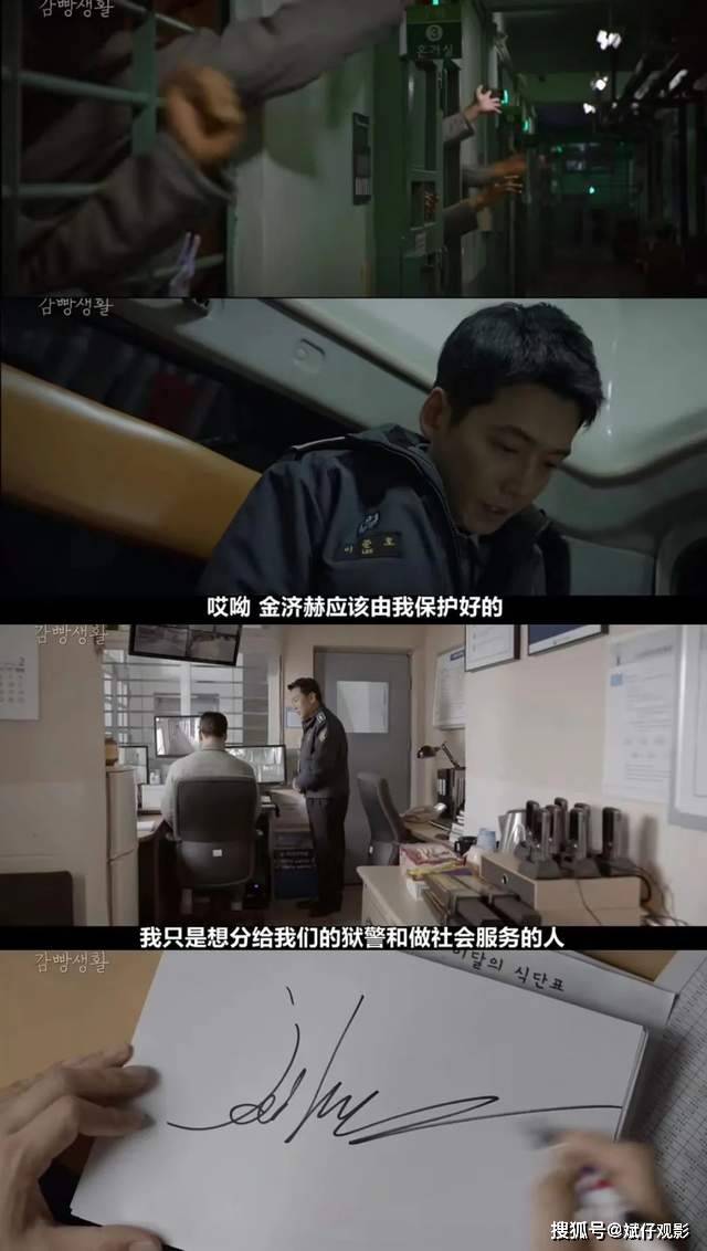 原创豆瓣94双男主看着就过瘾熬夜一口气看完