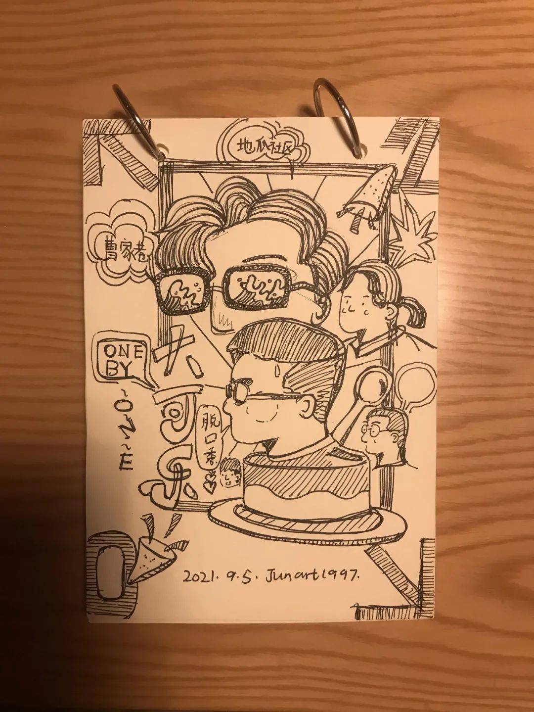 rocker|听说成都的脱口秀不好笑？