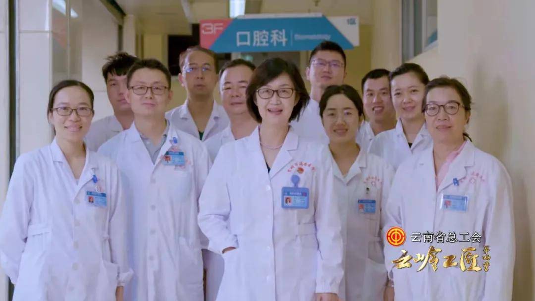 口腔|四篇论文被SCI收录，拥有七项实用新型专利，她攻克了阻塞性呼吸暂停综合症！