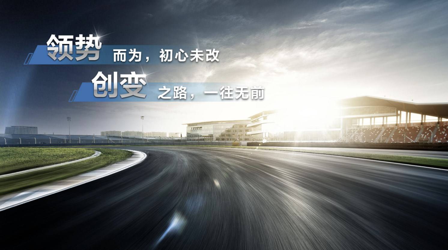 陆放凌放相继入市一汽丰田的向上破局之路