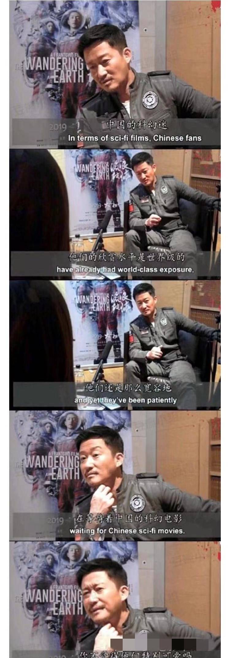 厂区|导演之间也拉踩？每次陈思诚有负面新闻，吴京和贾玲就有正面新闻