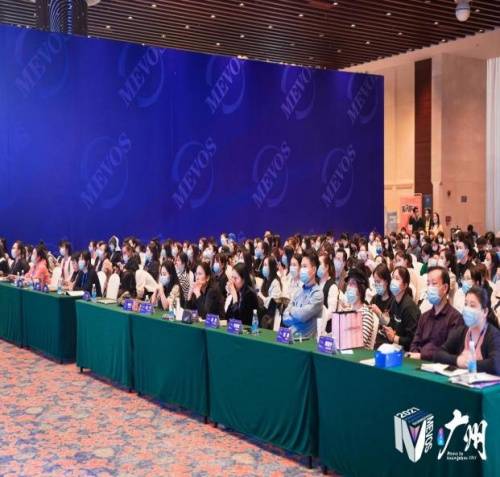 2021美沃斯国际医美大会 ——记汪淼院长论再生医学引领美容抗衰新