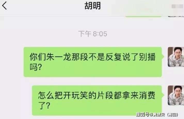 猫咪|于正“虐猫”事件升级：他犯的错，远没有这么简单