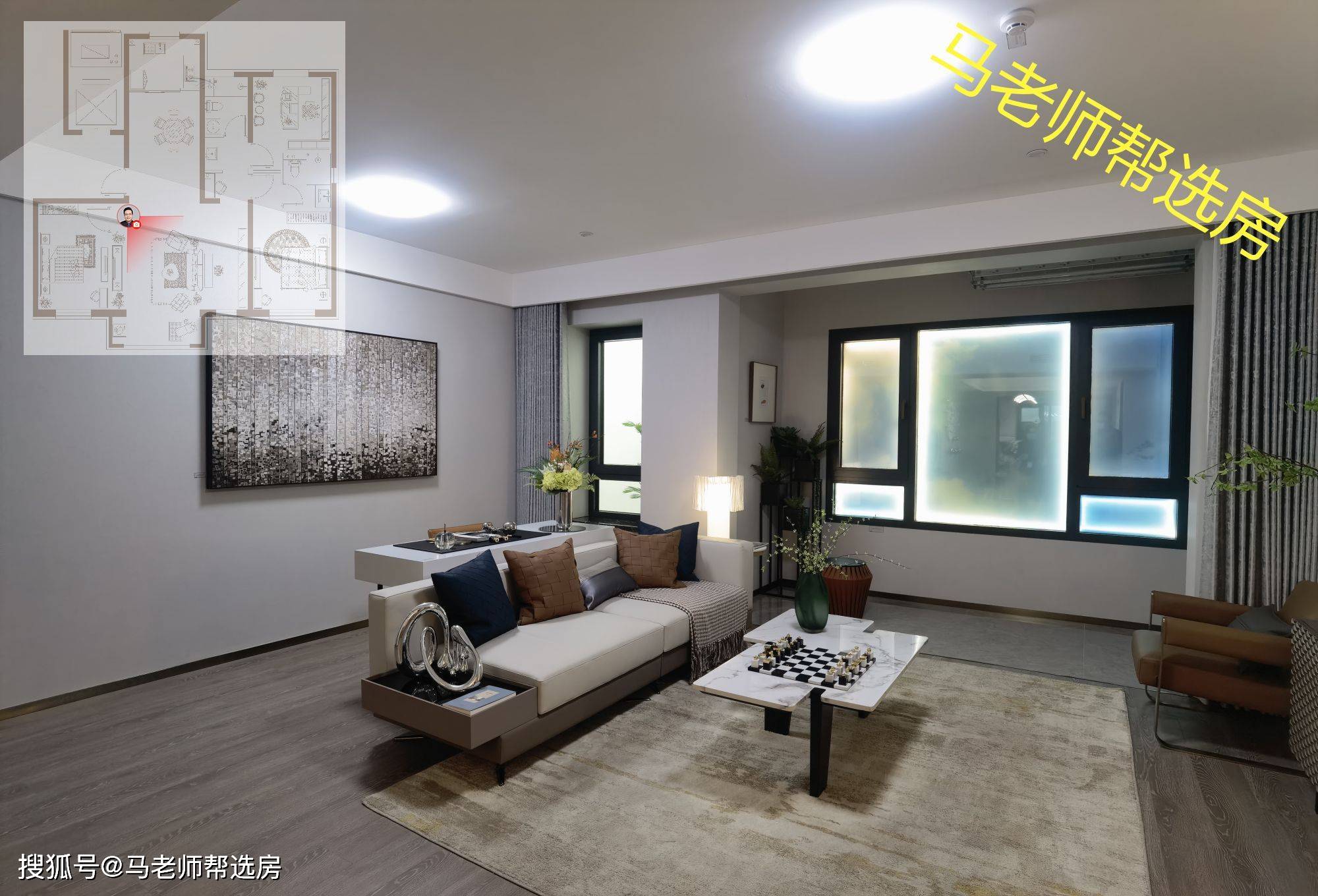 原创马老师中绿东岳府朝阳区高标准住宅100分作品