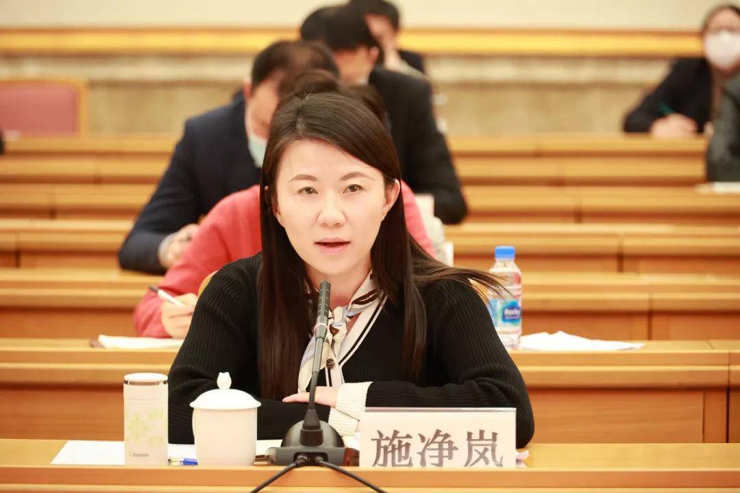 上海:向施净岚学习,建设高素质专业化办案团队