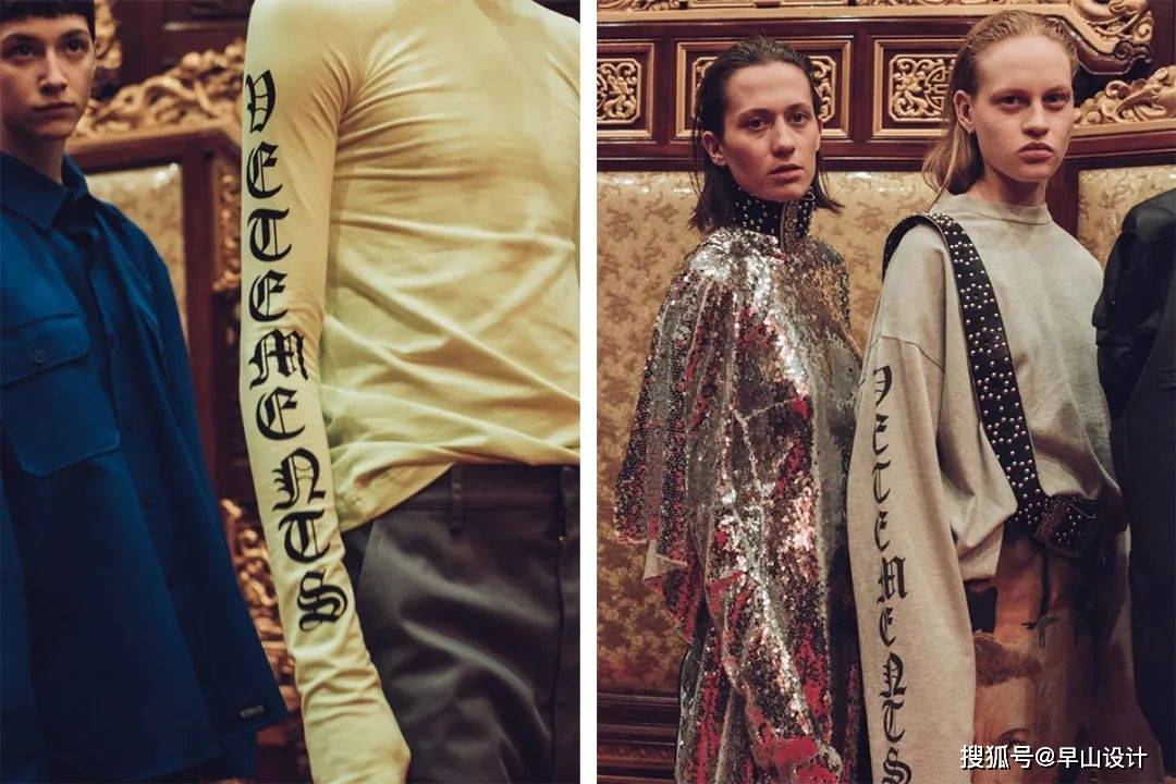 设计 这些潮牌用的竟然是最常见的字体设计