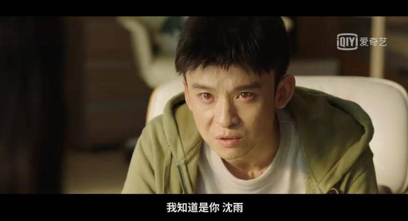 谁是凶手电视剧的演员表 2cb70ebd06ea4bf885a371a0803b19d2.jpeg