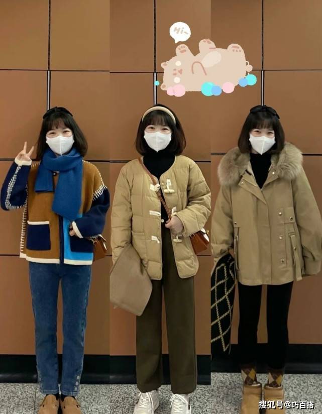颜色 不需要多复杂的你，“改头换面”只需要这3步，轻松变美不是梦