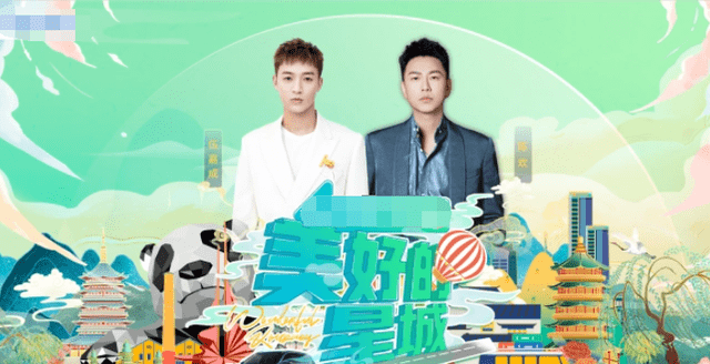 甲板|主持人陈欢晒出海照，刘恺威蹲甲板上认真挑鱼，衣服脏乱都没注意