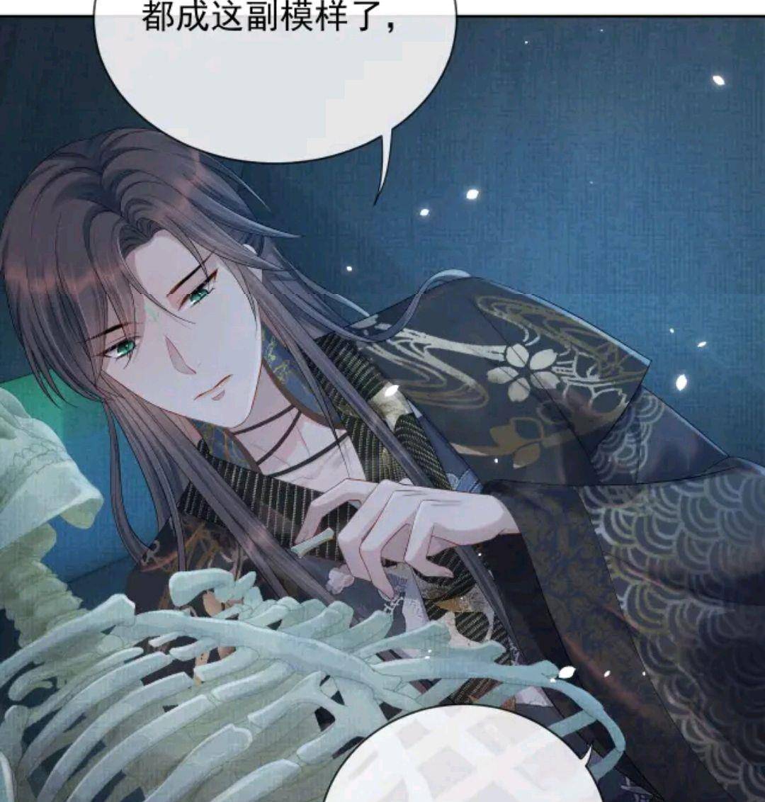 原创遇蛇伊墨墓地守候怀抱枯骨破防泪奔这一世终究是季玖辜负