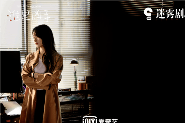赵丽颖 赵丽颖新剧形象大变不敢认！穿极简主义打造职场范，气场势不可挡